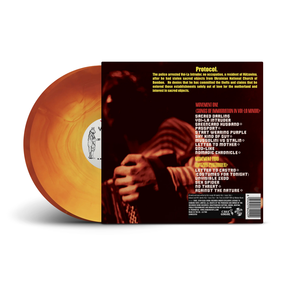 Voi-La Intruder Transparent Yellow & Oxblood Galaxy Double LP