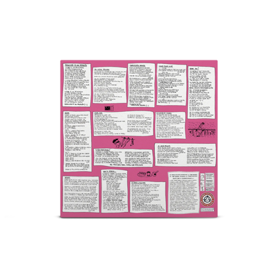 Cosa Facciamo? (Vinile Tri-Color Rosa, Magenta & Bianco)