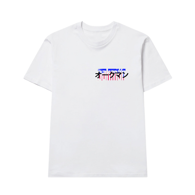 Oakman-White-Tee-Front